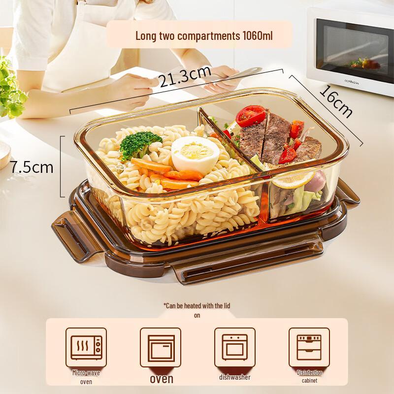 Amber Glass Microwaveable Partitioned Lunch Box
