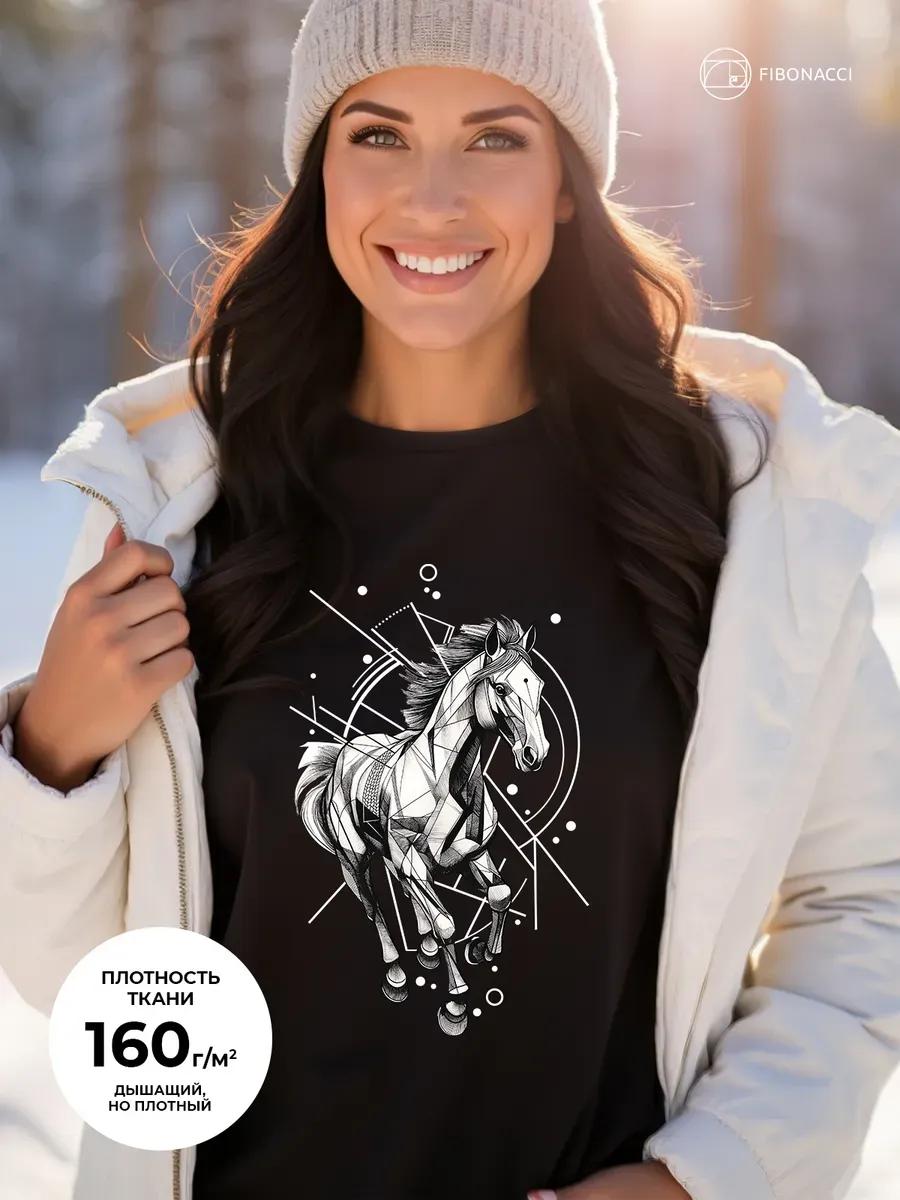 Blank Print T-shirt S