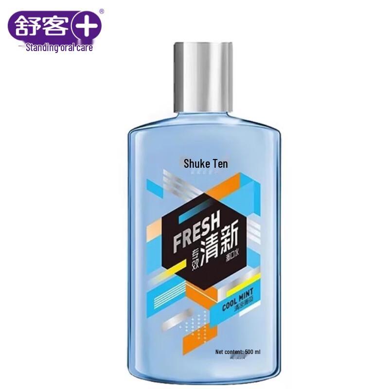 

Saky Cool Mint Mouthwash Bulk Pack