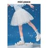 MiniPeace Girls' Princess Puffy Skirt