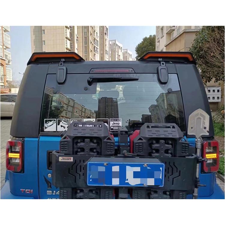 Compatible Rear Wing with Lights for Wrangler JK/JL, Tank 300, BJ40 - No Drilling Required