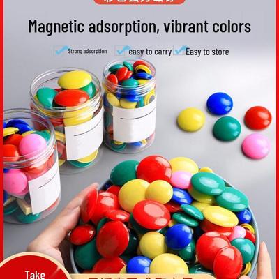 Colored Magnetic Button - Small, Strong, and Versatile for Whiteboards and Blackboards