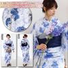 Yukata Set with Heiko Obi Soft and Watercolor Floral Summer Fireworks Free Size [GRAXIA] Women's 2-Piece (Sash), Crinkled, Pattern, Festival, Display,