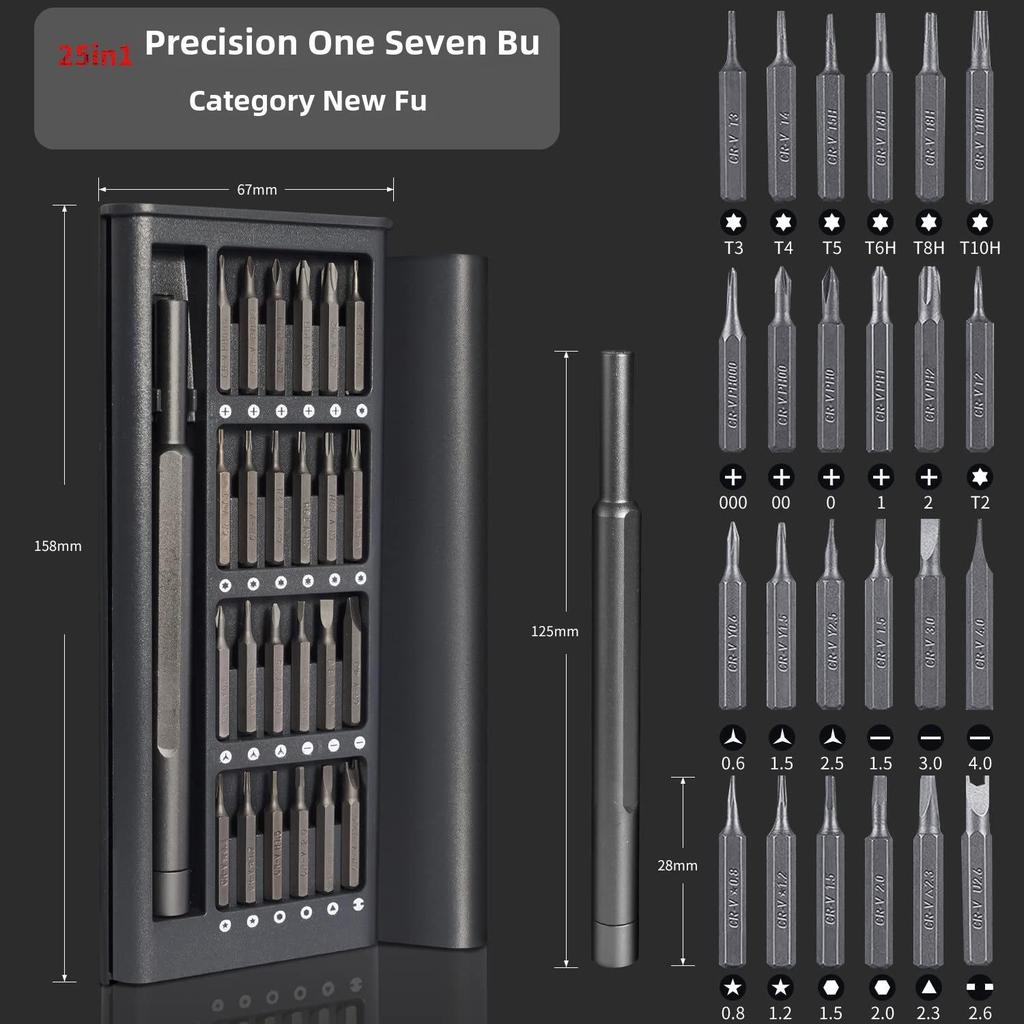 Precision Magnetic Tri-Star Driver Set
