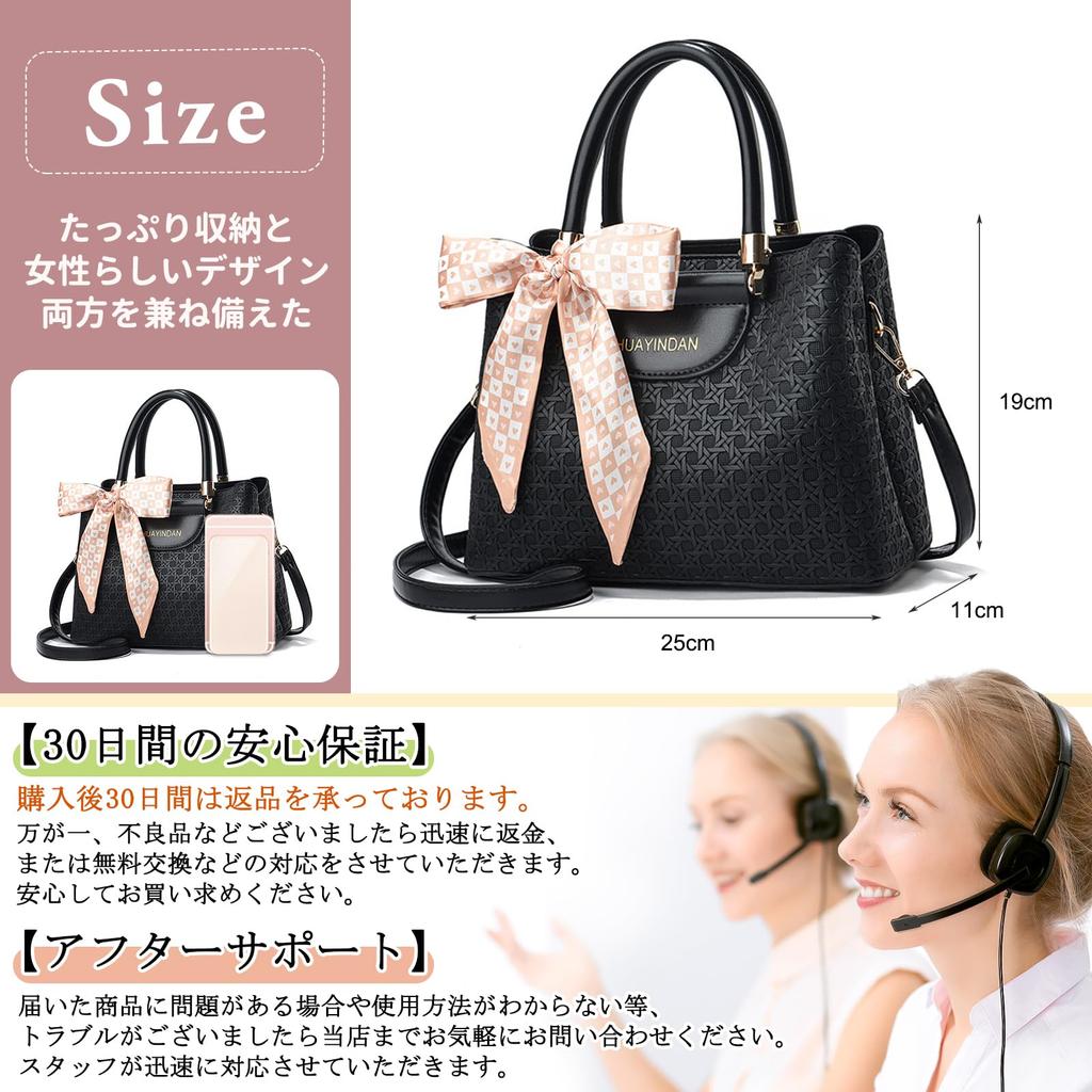 Bag with Large PU Popular Black [NICOLE & DORIS] Women's Handbag/Shoulder - Elegant, Scarf, Crossbody, Stylish, 2-Way, Compartment, Capacity,