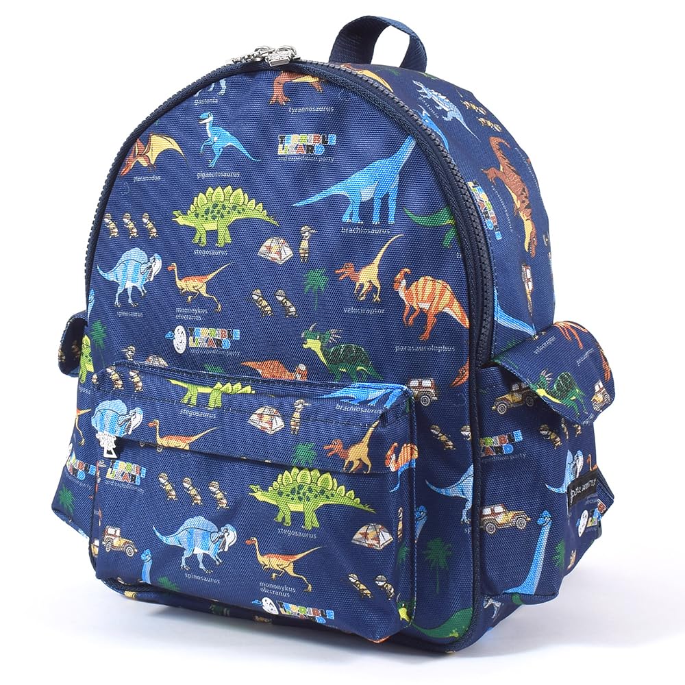 COLORFUL CANDY STYLE PET School Backpack: Discover! Explore! Dinosaur Continent (Navy)