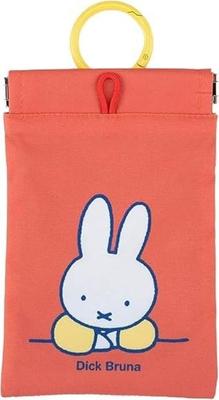 Miffy Dick Bruna POY 15107 (01. FLOWER)