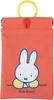 Miffy Dick Bruna POY 15107 (01. BLOMMA)