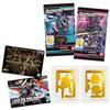 Bandai GUNDAM Gunpla Package Art Gummy 2 Box Candy Toy 10-piece