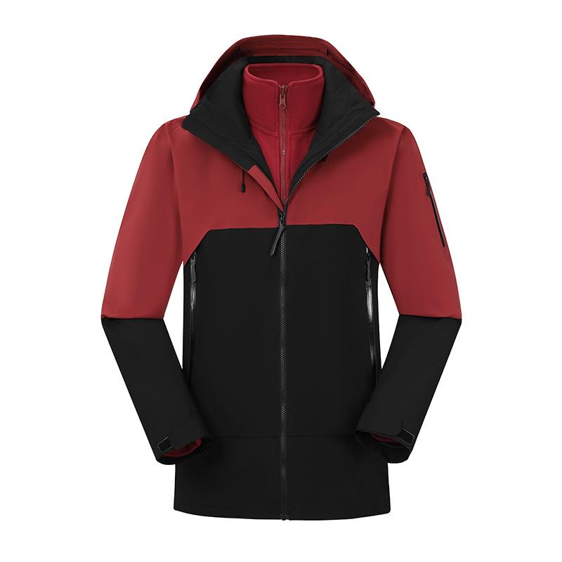 

Унисекс Водонепроницаемая и Ветрозащитная Куртка Три-в-Одном для Лыж и Альпинизма с Флисовой Подкладкой Extra Large