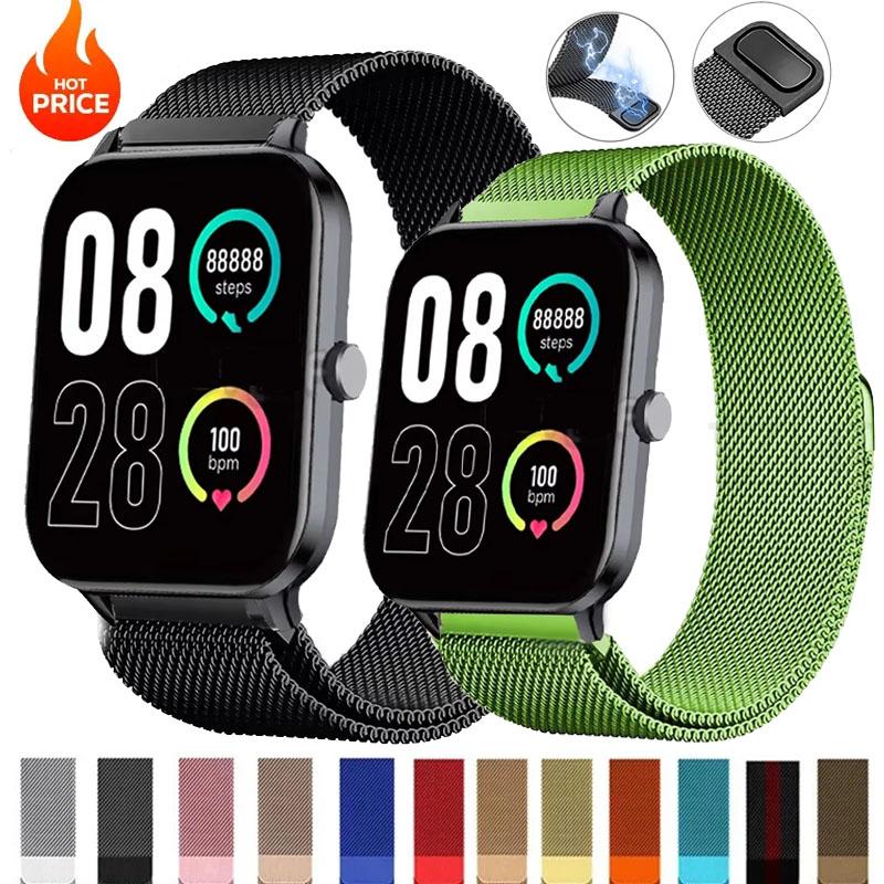 22MM Magnetic Milanese Loop For QCY GTS Smart Watch Band Metal Bracelet For QCY GTC/GTS Replacement Wristband Correa Accessories