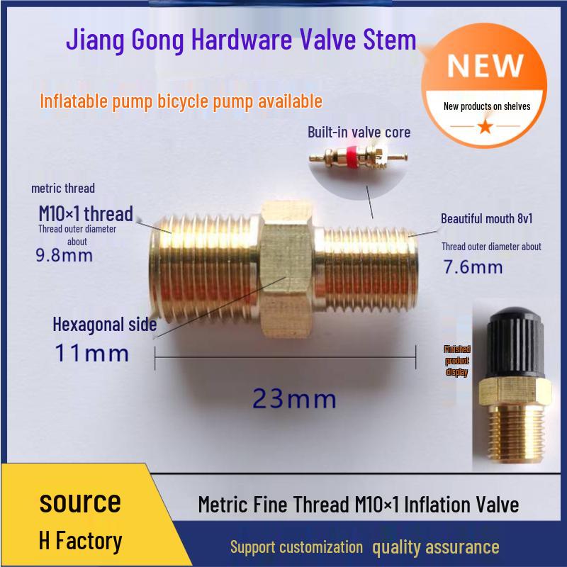 

TANERDD Car Tire Valve Core & Inflation Nozzle