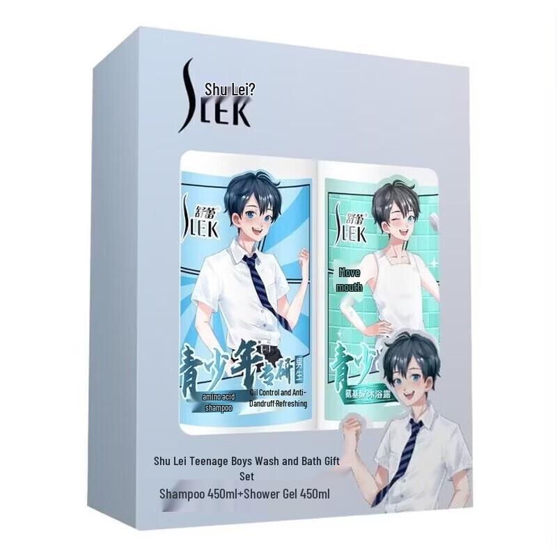 Slek Teen Boys Oil Control Anti-Dandruff Wash & Bath Gift Set