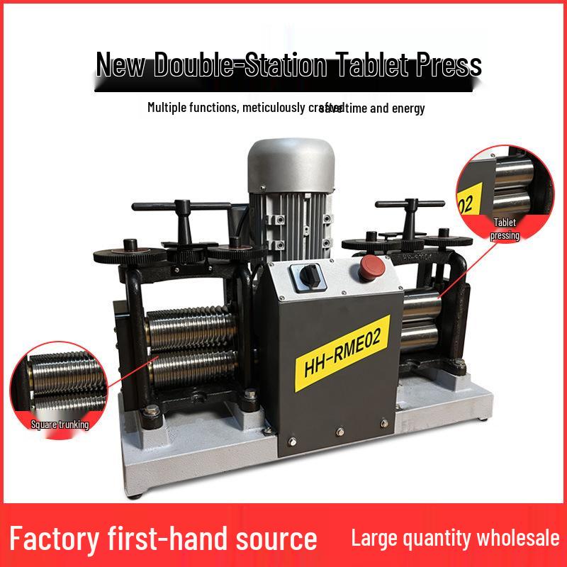 Dual-Head Electric Tablet Press: Jewelry Wire, Gold & Silver Forming Machine