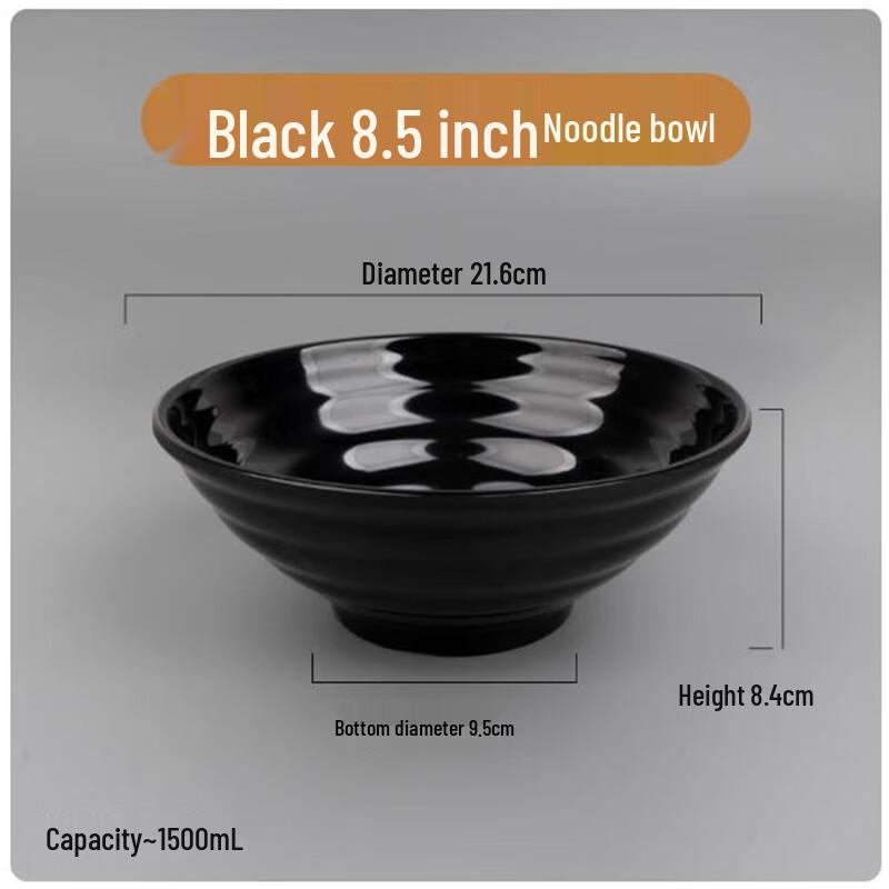 Thickened Melamine Noodle Bowl