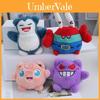 Adorable Plush Toy Keychain Cute Monster Pendant Soft Pp Cotton Stuffed Animal