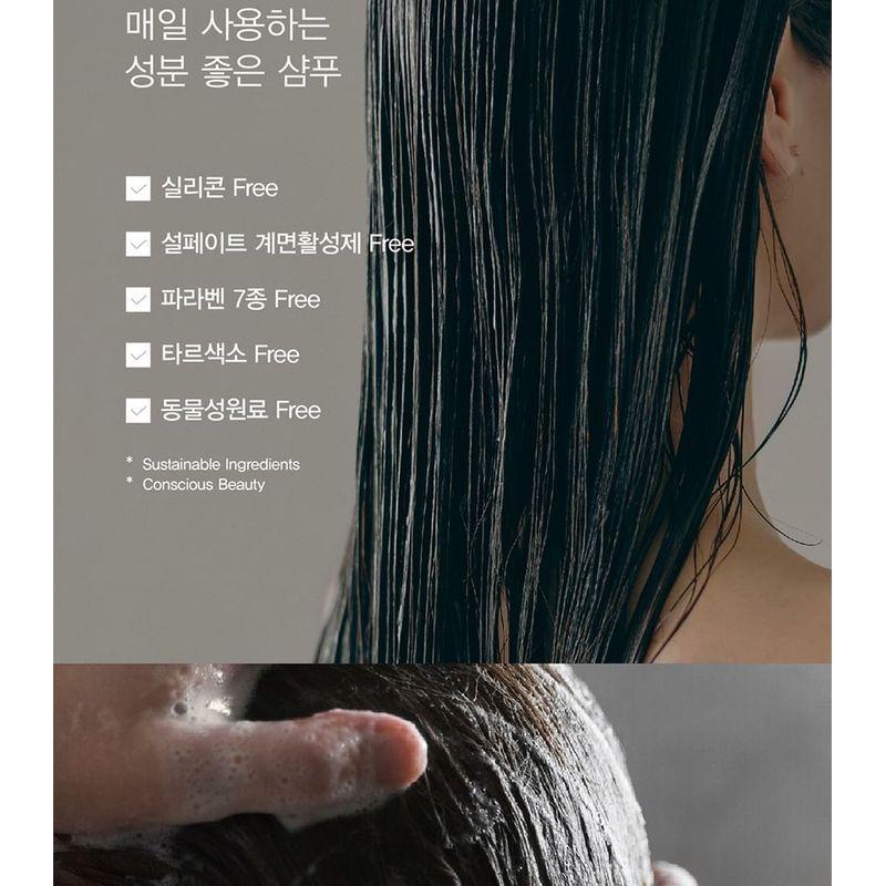 107 Beauty - Kopfhaut Kühlender Brise Shampoo