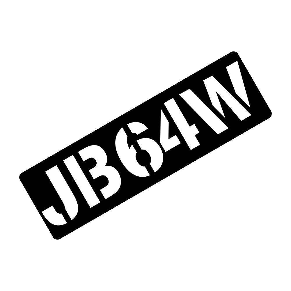 

Car Sticker For SUZUKI JIMNY JB74W JB64W JB43V Army Stamp Style Design Auto Decal Waterproof Vinyl Film Car Accessories Exterior Glossy White