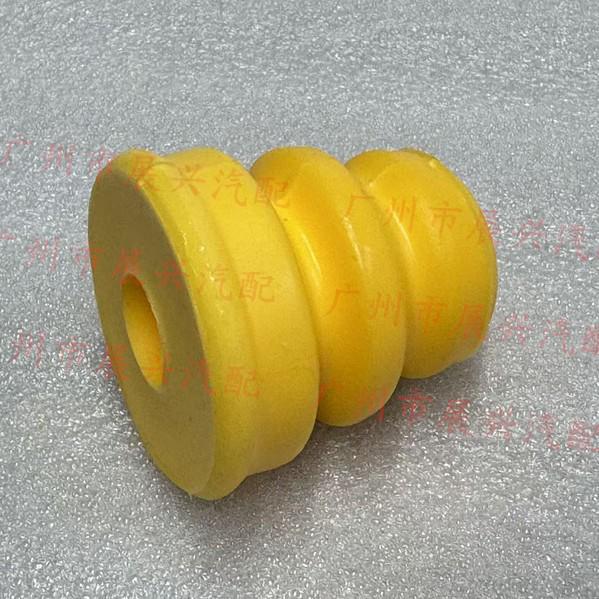 GJ6A-34-111: Compatible with Mazda 6 front shock absorber bump stop, auxiliary vibration damper pad, and chassis components. Mazda 6