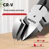 Industrial Grade Angled Cutters: High Hardness Offset Thin Jaw Pliers for Electricians and Electronic Models