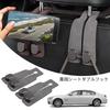 MUTEKI Car Seat Double Hooks, Set of 2, Car Storage Hooks, Headrest, Hooks, Car/Double