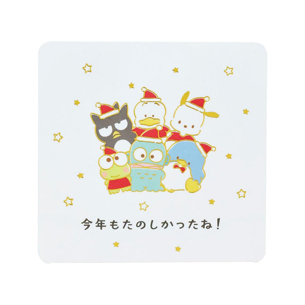 Sanrio Christmas Message Card Mini Card Happy Danbui Party JXMN 7-5 243442