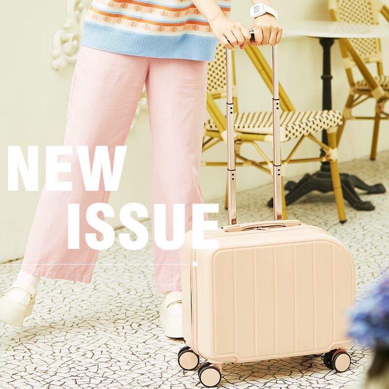 Kuaichi J310 Lightweight ABS Carry-On Luggage 18 inches