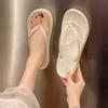 Women's 2026 Summer Anti-slip High-grade Flip-flops for Indoor & Outdoor Use
