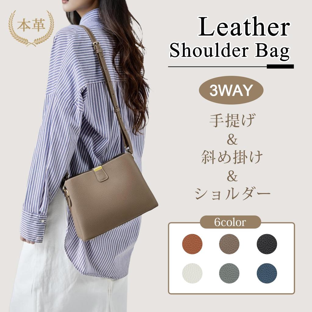 [imeetu] Women's 3-Way Shoulder Bag, Premium Genuine Leather, 3-Compartment Design, Handbag, Crossbody Bag, Shoulder Bag, Handbag, High-Quality Look,