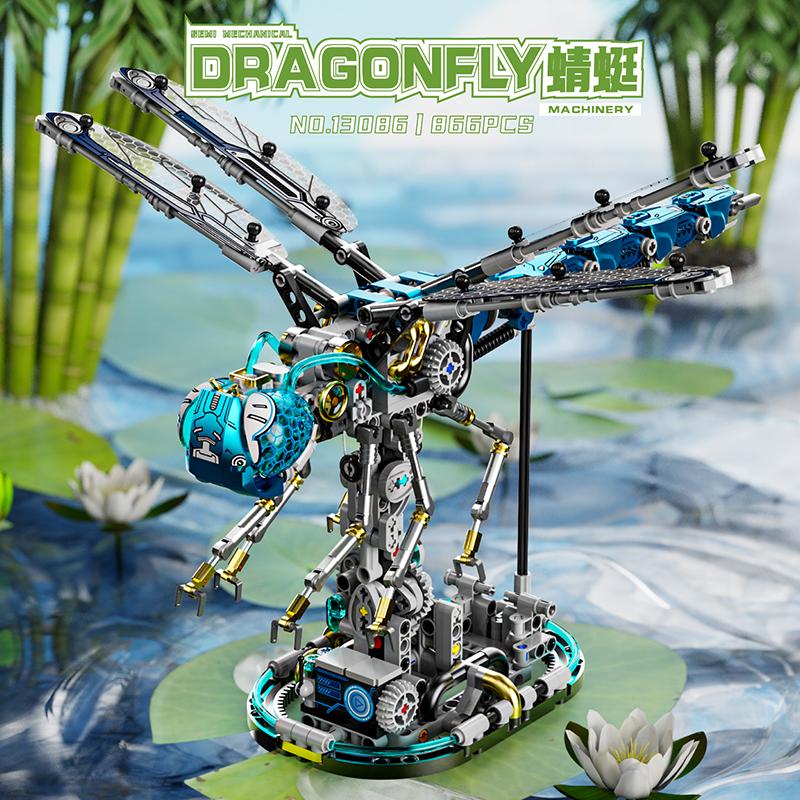 866Pcs Moc Creative Dragonfly Mechanical Model Building Blocks Kit Diy Construction Toy Stem Learning For Kids Adults Set