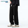 JEANSWEST Men's Straight-Leg Chenille Casual Pants