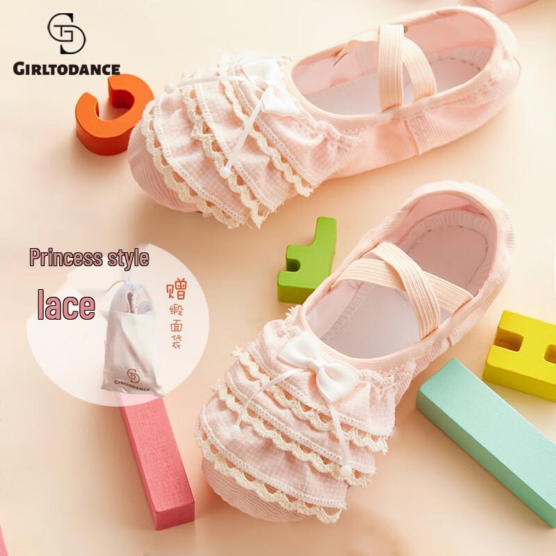 

Girl s Lace-Free Ballet & Dance Practice Shoes 33