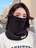 Unisex Windproof Cycling Neck Protector & Ski Face Mask – Warm, Thickened Gaiter for Cold Weather Outdoor Activities