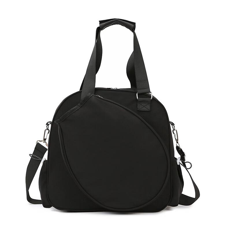 DCLOUD Badminton Sports Bag