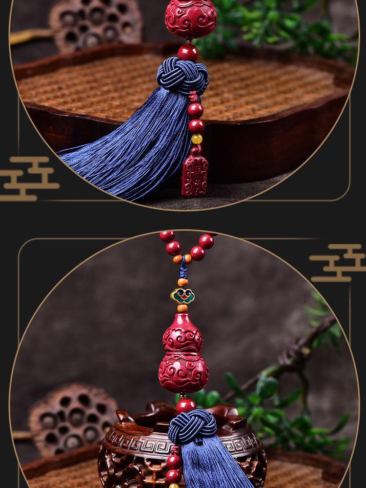 Cinnabar Auspicious Clouds Gourd Rearview Mirror Tassel - Premium Car Pendant Ornament