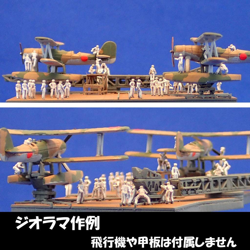 1/350 IJN Aircraft Maintenance Soldier 02