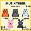 Set of 6 6 Thank You Santan Musik Tiger Bath Balls with Toy Bath Carbonated Bath Character Bath Suitable for and Elementary Korean Style + Stickers