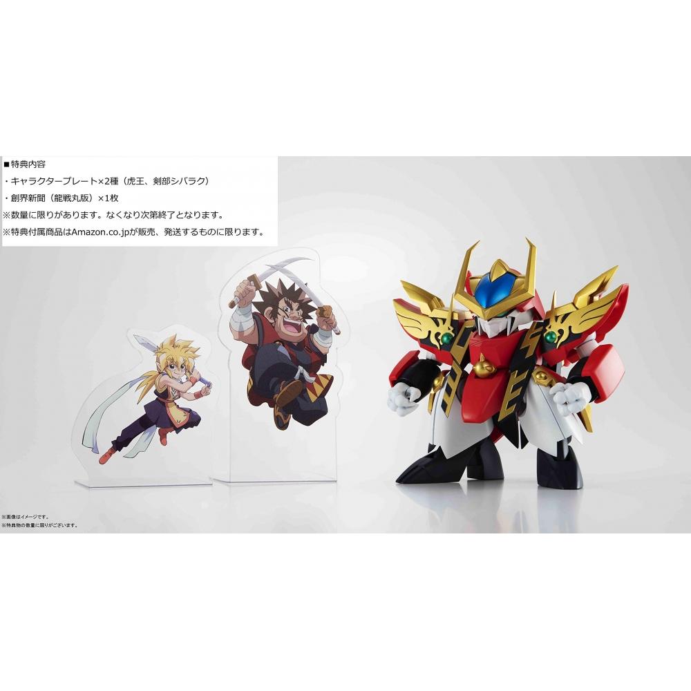 NXEDGE STYLE Majin Hero Wataru [MASHIN UNIT] Ryusenmaru Painted Movable Figure