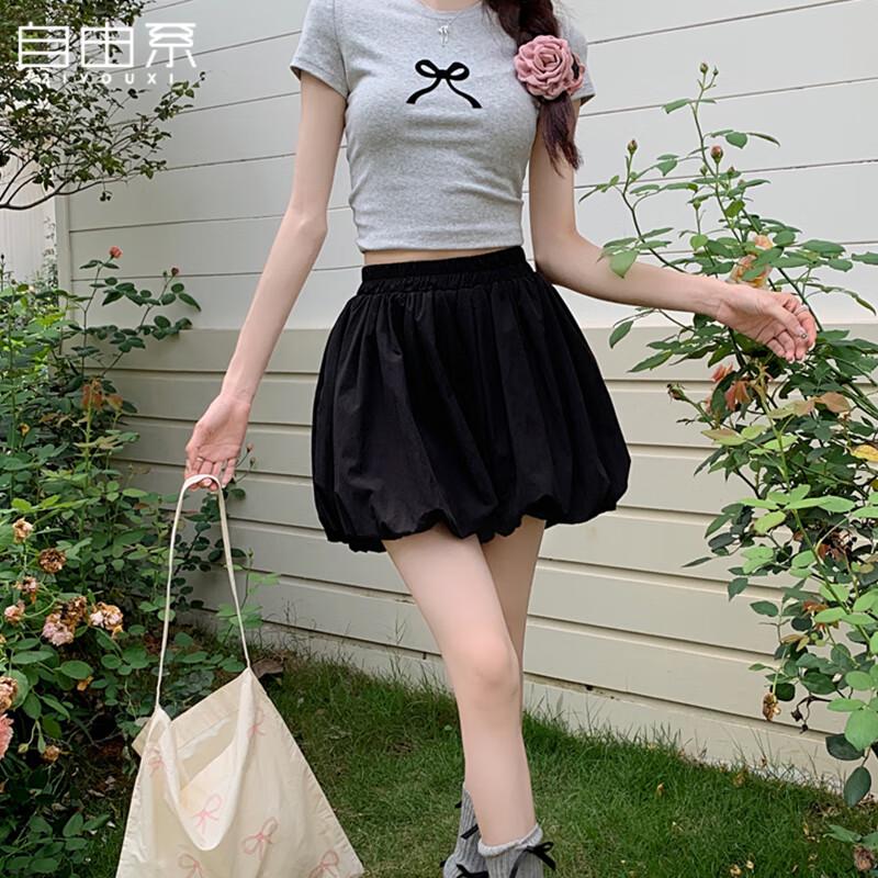 Women s High-Waisted Puffy A-Line Skort Shorts S