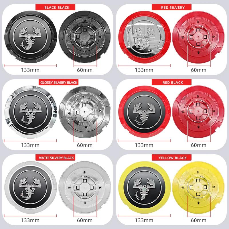 4pcs 133mm Car Wheel Center Hub Caps Emblem Badge for Fiat Abarth 500 500X Marea Multipla Punto Scorpion Ducato Goods Styling