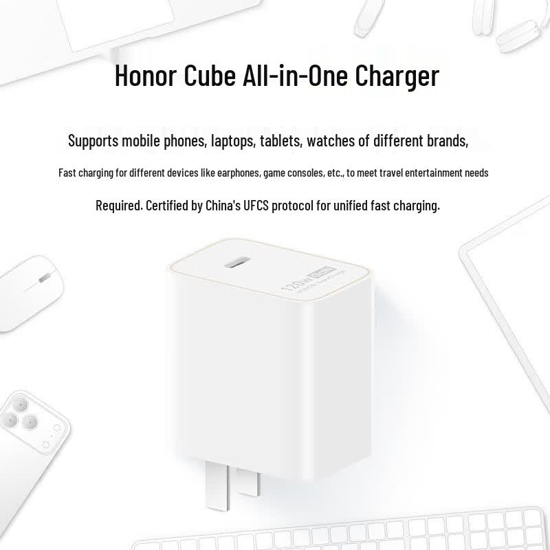 Honor Cube 120W GaN Universal Fast Charger