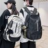 School Bag Male Large Capacity Junior High School Student Middle School Student Fashion Trend Simple Backpack Female Style Travel Bag