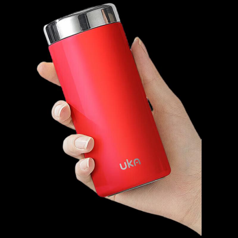 UKA Mini Portable Insulated Mug with Ceramic Liner