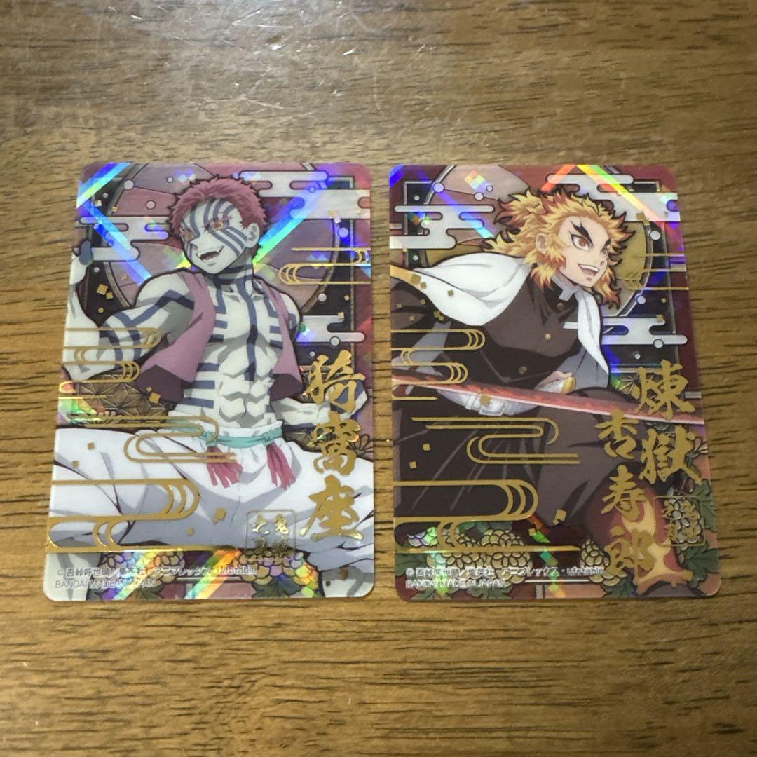 

[Б/У] Demon Slayer Аказа Витражная карточка Торговый автомат