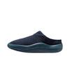 Future Slip-On Durable Comfortable Rubber Sole Men Slippers HV5073-400