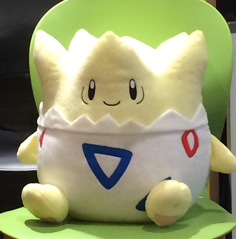 Free Shipping   33Cm Togepi Toys Hobbies Dolls Stuffed Toys Stuffed Animals Plush Stuffed Plush Animals For Children