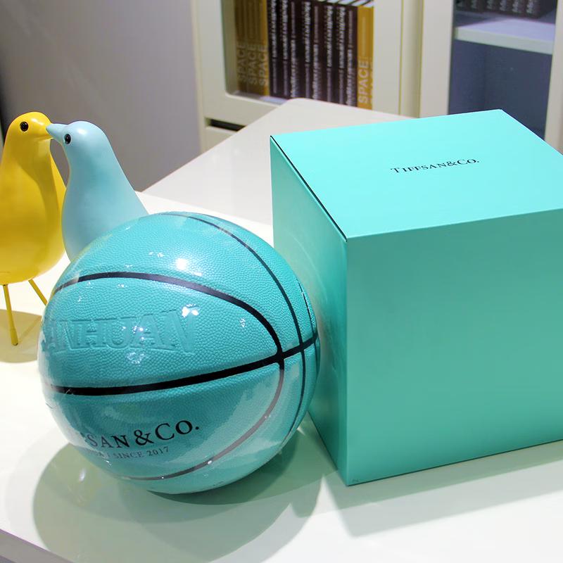 San Huan SH2023J Size 6 Basketball Gift Set