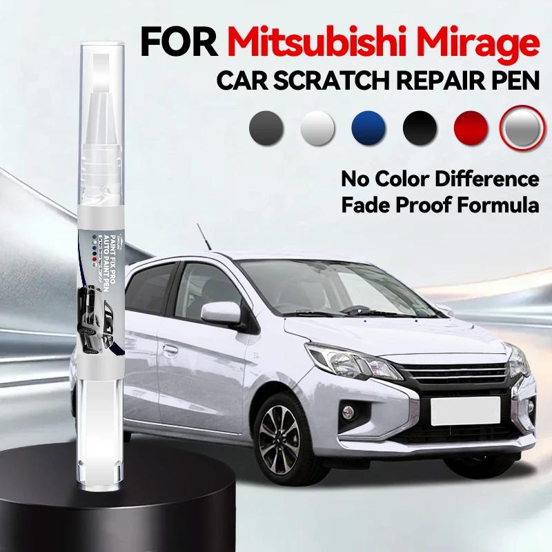 Car Dedicated Car Paint Repair Pen For 1978-2025 Mitsubishi Mirage Paint Scratch Repair Accessories Gray A39 Silver White W13 Bl