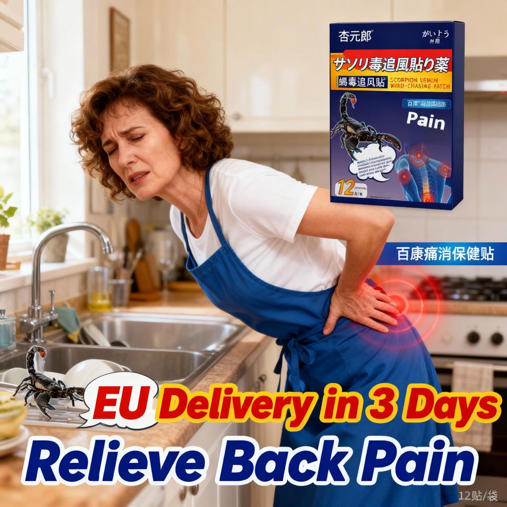 Natural Herbal Back Pain Relief Patch - Skin-Safe Gentle Comfort