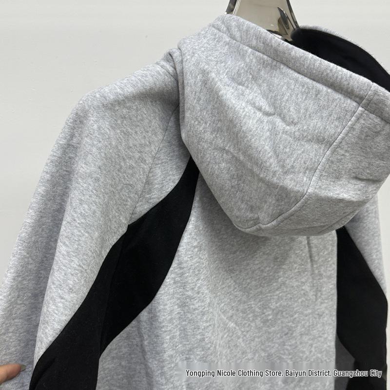 Mertra barevná tepláková souprava: Set s mikinou s kapucí a volnými sportovními kalhotami